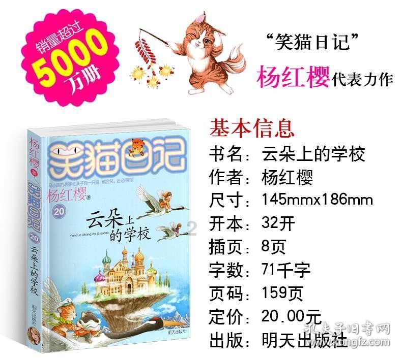 88影视