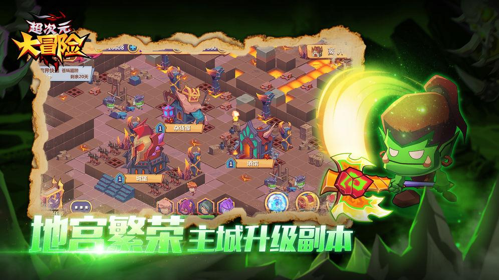 中国突然崛起的冷知识分享平台-种辣椒喷醋真的可以提高产量吗,什么时候喷最好?