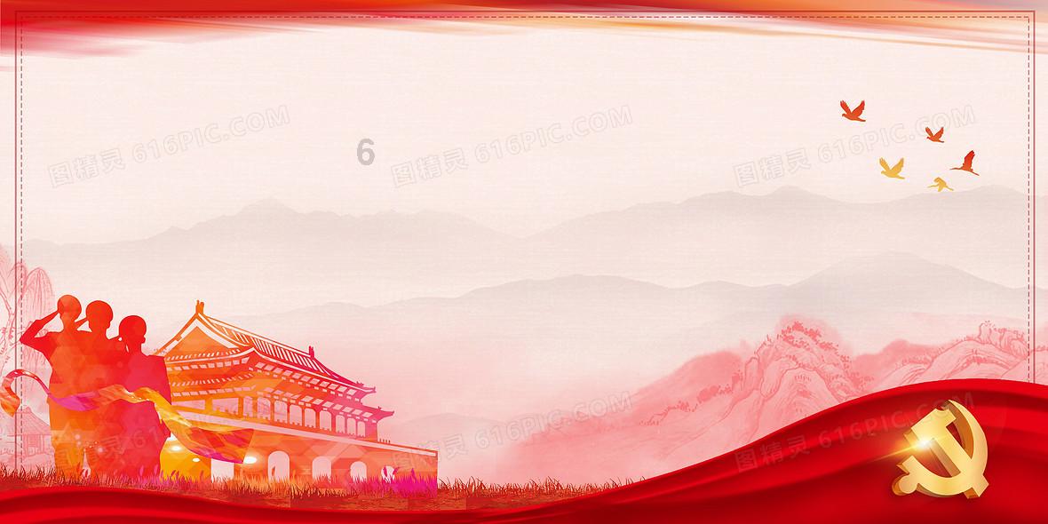 嘉日单词
