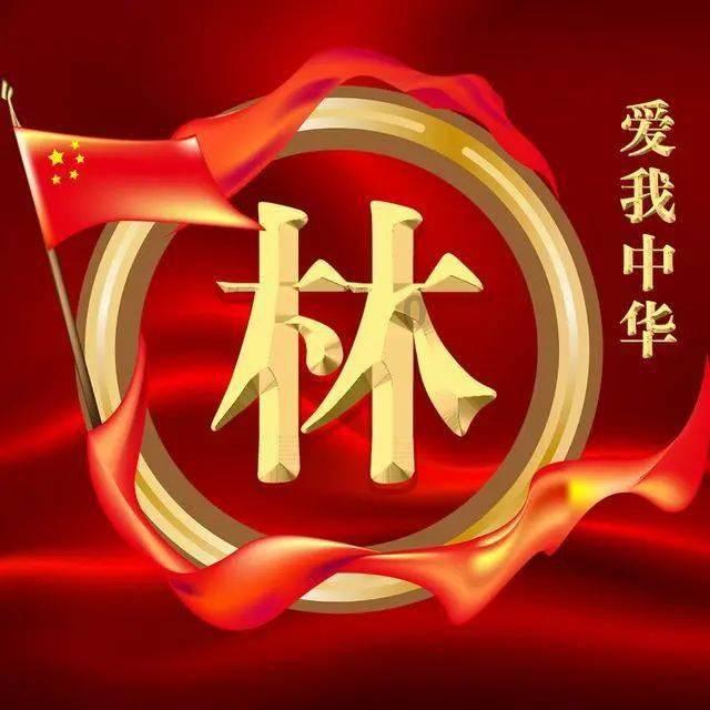 燃烧吧大脑装瓶子游戏