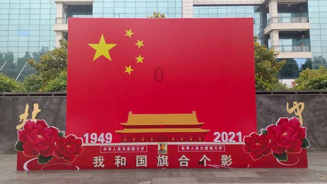 沪江开心词场